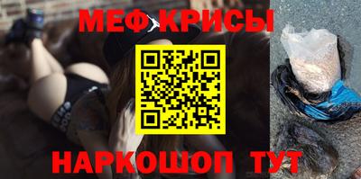 apvp Ярцево