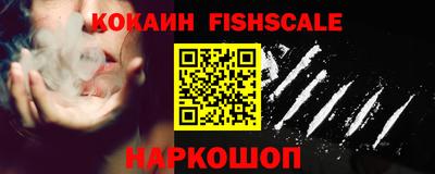 таблы Ярославль