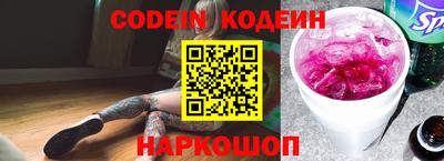 apvp Ярцево