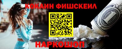 apvp Ярцево