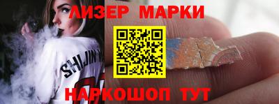 каннабис Янаул