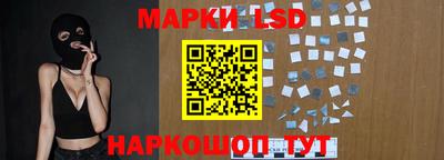 apvp Ярцево
