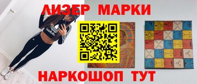 каннабис Янаул