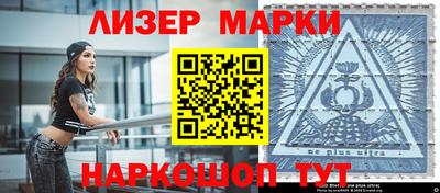 apvp Ярцево