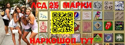 каннабис Янаул