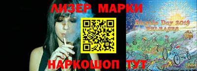 таблы Ярославль