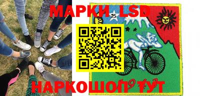 таблы Ярославль