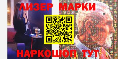 каннабис Янаул
