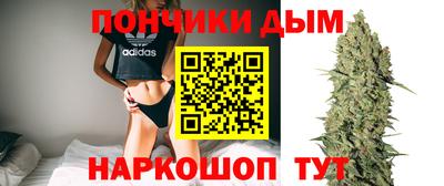 таблы Ярославль