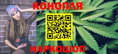 apvp Ярцево