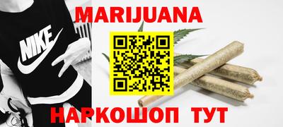 apvp Ярцево