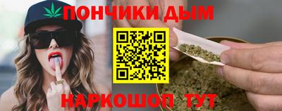 таблы Ярославль