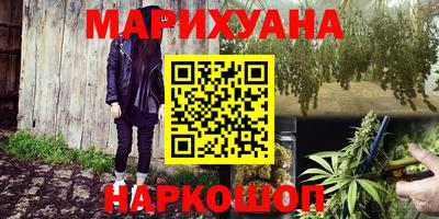 таблы Ярославль
