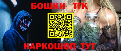 apvp Ярцево