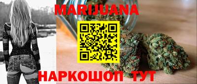 таблы Ярославль