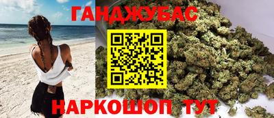 apvp Ярцево