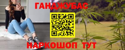 apvp Ярцево