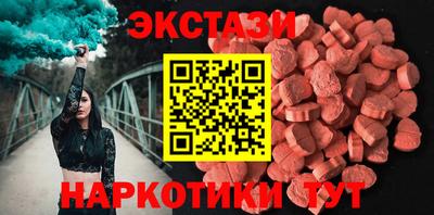 таблы Ярославль