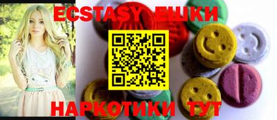 таблы Ярославль