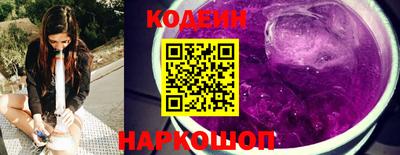 apvp Ярцево