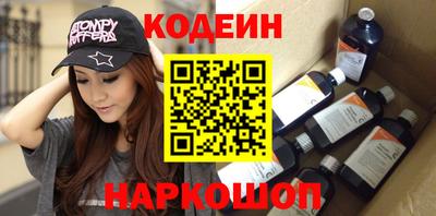 каннабис Янаул