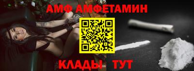 таблы Ярославль