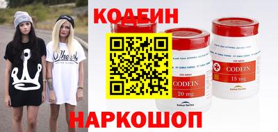 таблы Ярославль