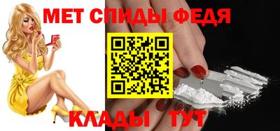 apvp Ярцево
