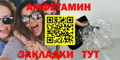 каннабис Янаул