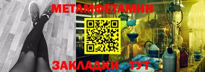 apvp Ярцево