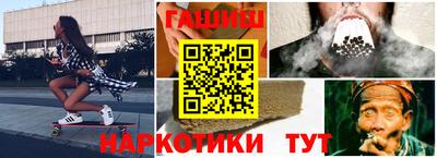 таблы Ярославль