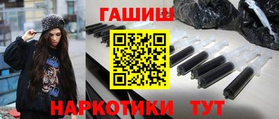 apvp Ярцево