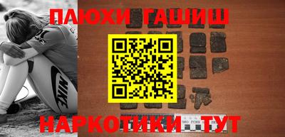 apvp Ярцево