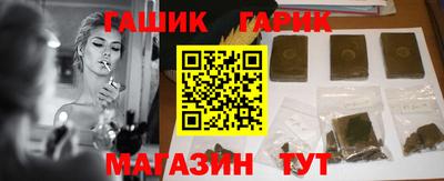 apvp Ярцево