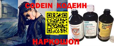 таблы Ярославль